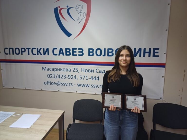 У РЕПРЕЗЕНТАЦИЈИ СРБИЈЕ И СОФИЈА АДАМОВИЋ ИЗ ПАЗОВЕ